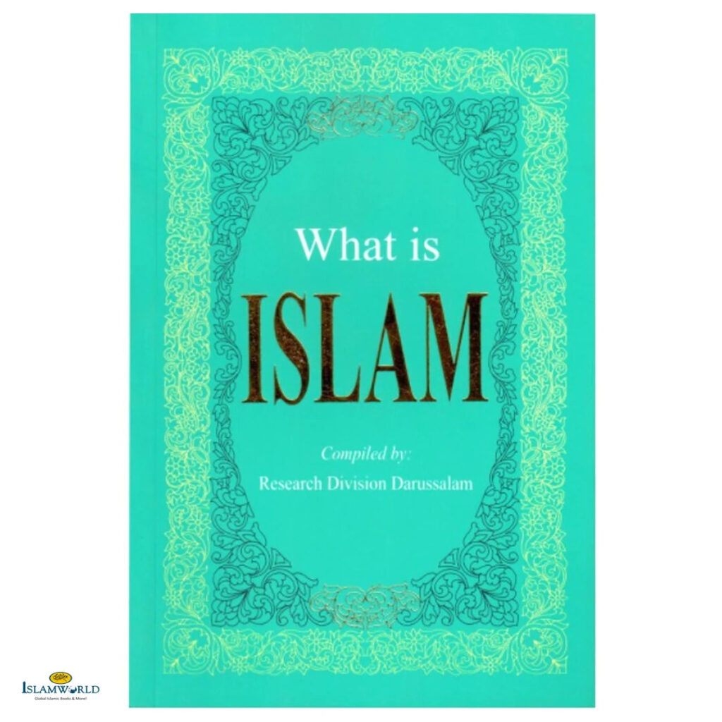 What Is Islam