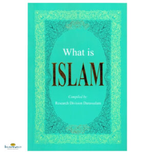 What Is Islam