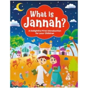 What is Jannah?