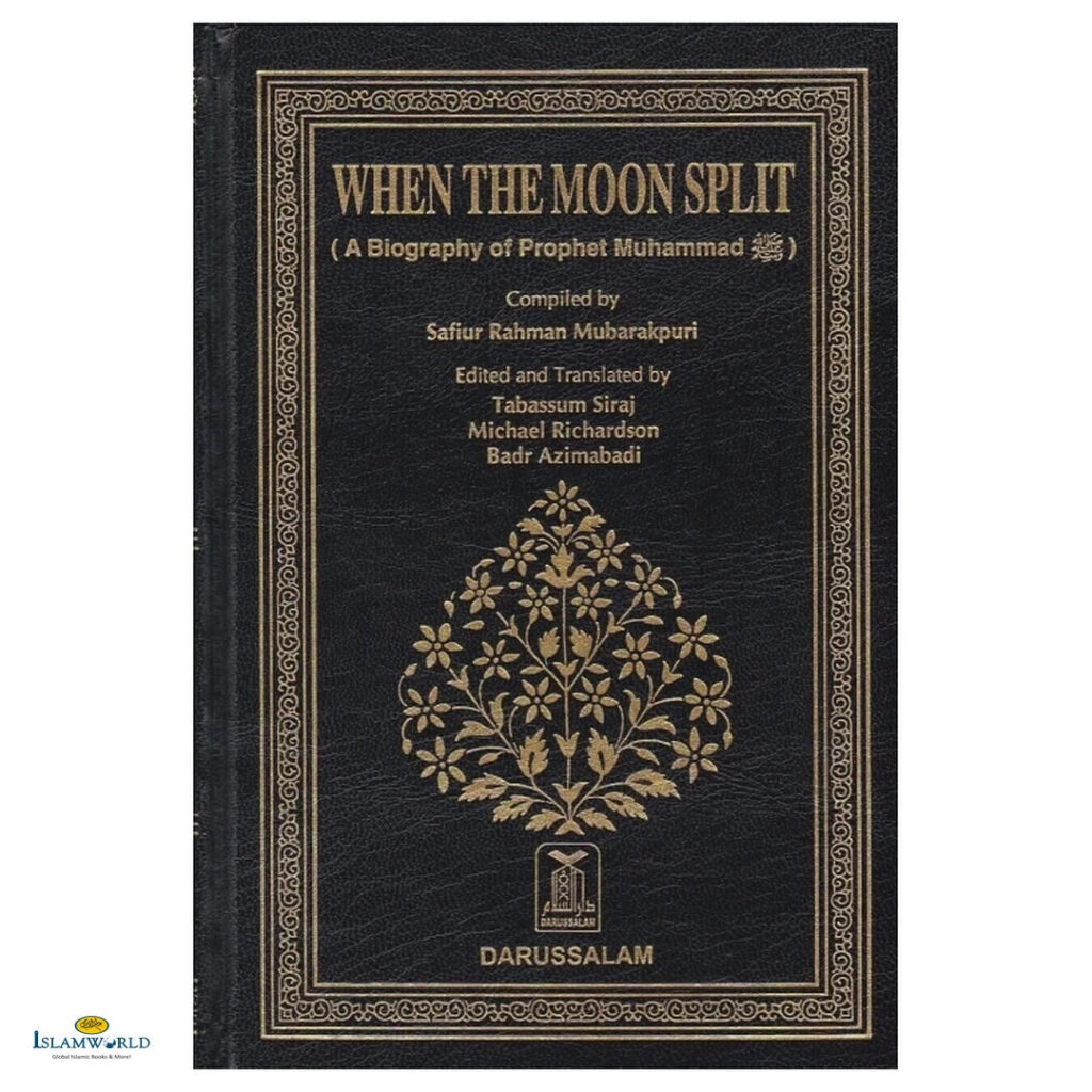 When The Moon Split