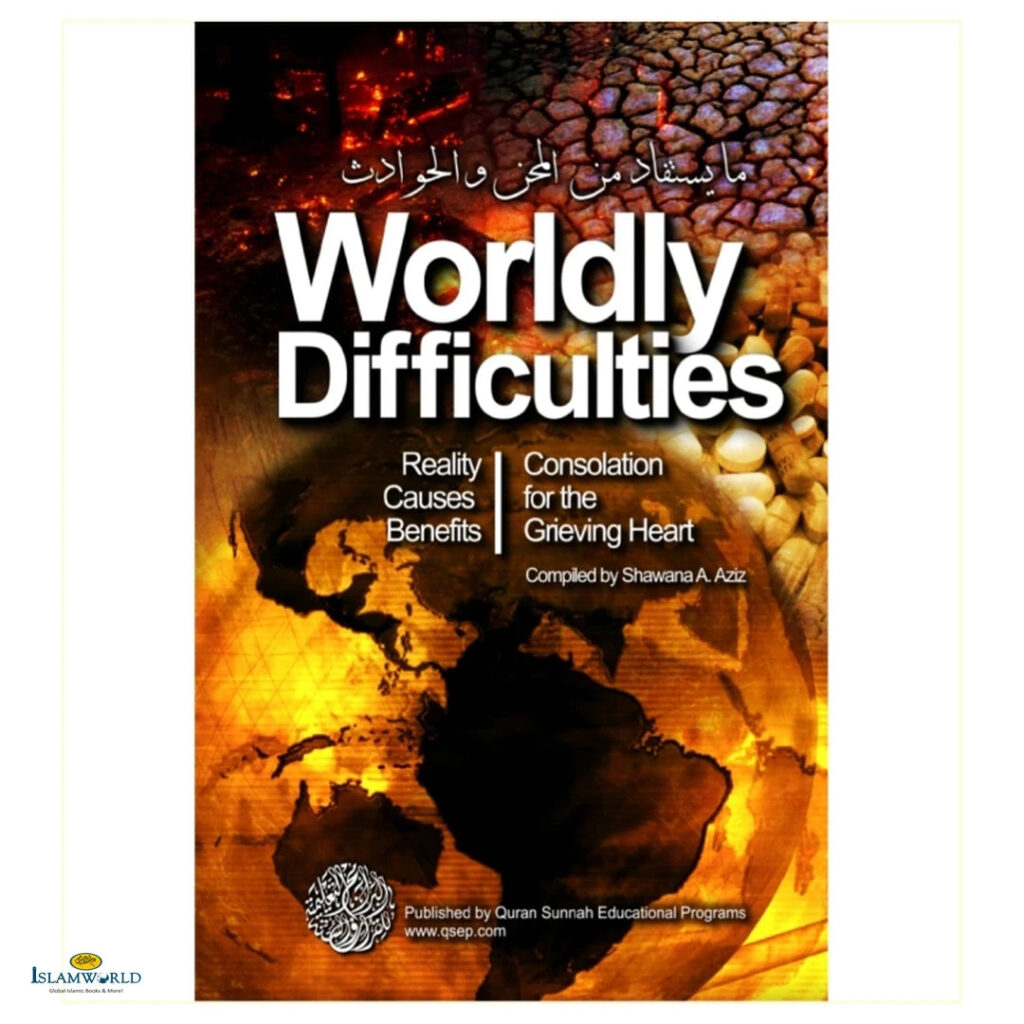 Worldly Difficulties