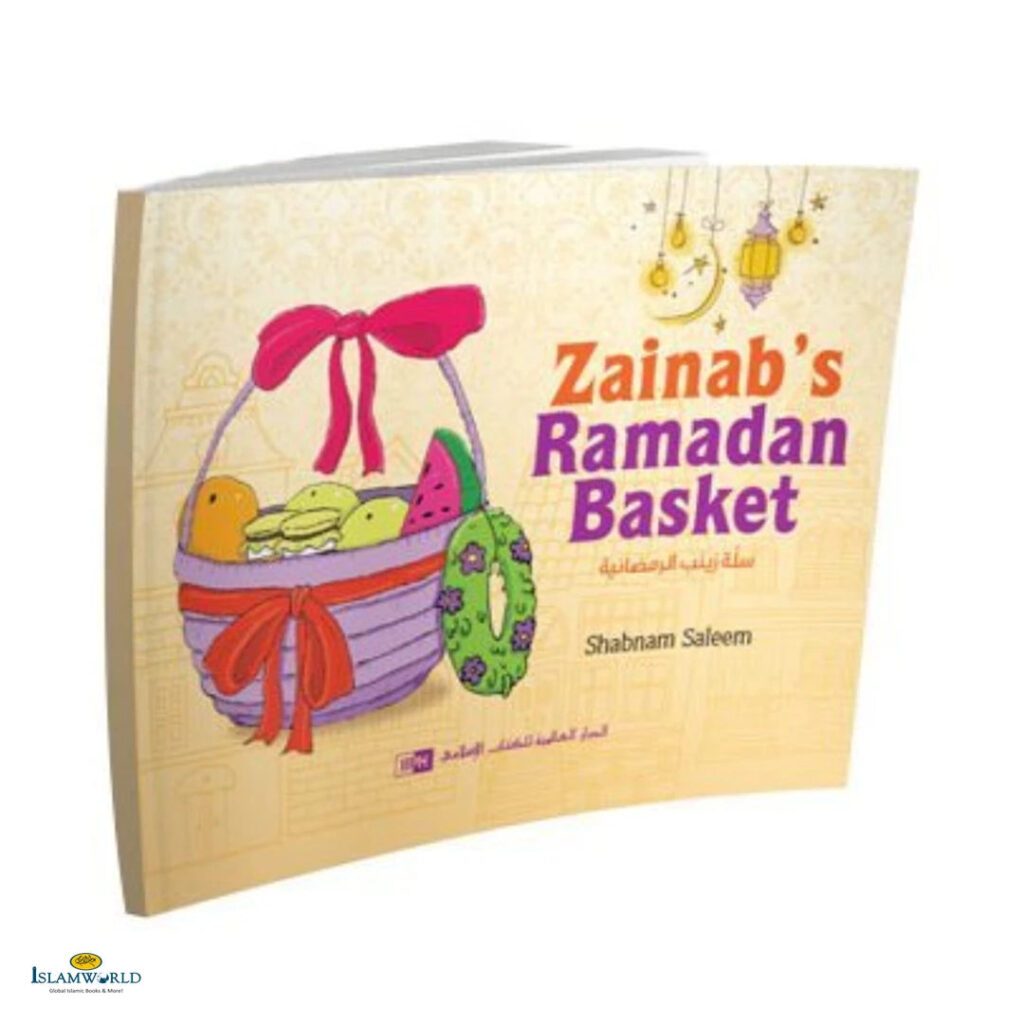 Zainab's Ramadan Basket