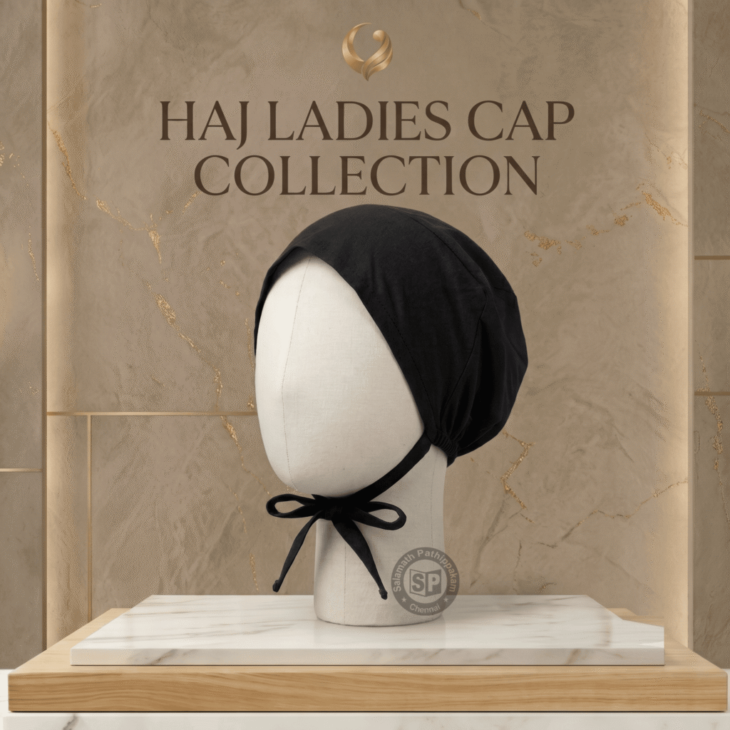 Ladies Hijab Cap with Belt – Tie-On Under-Scarf Cap for Muslim Women, Niqab & Hijab (Design 400)