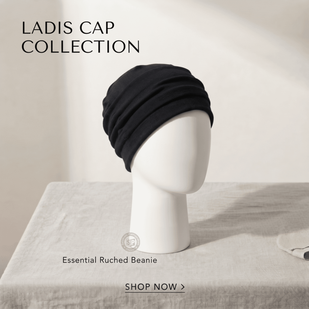 Ladies Hijab Cap with Elastic – Under-Scarf Inner Cap for Muslim Women (Design 500)