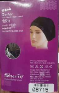 Ladies Hijab Cap (Sherin) – Hook-On Under-Scarf Cap for Muslim Women, Niqab & Hijab