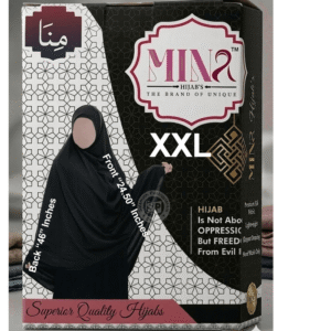 Salafi Style Umbrella Cut Makana (Mina Box) – Ladies Hijab Head Scarf, Size XXL | Muslim Women (Design 332)