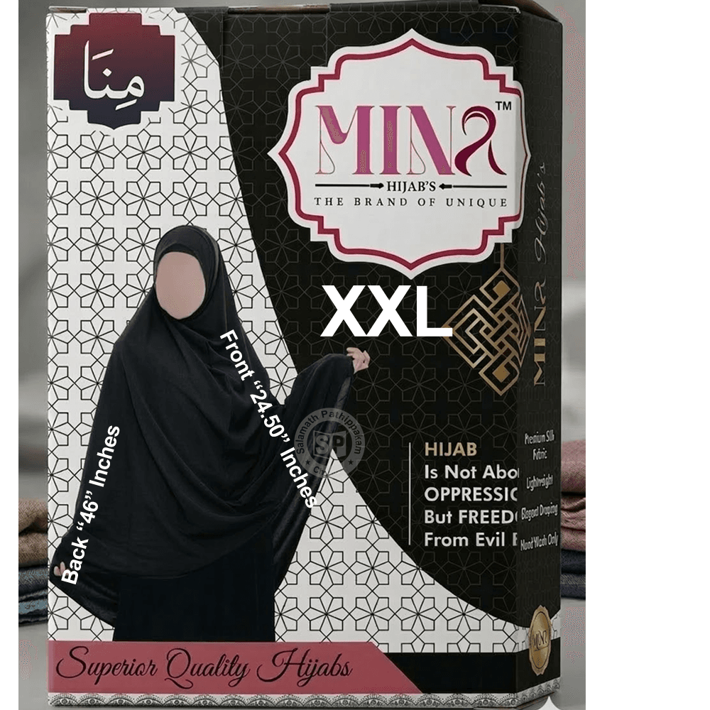 Salafi Style Umbrella Cut Makana (Mina Box) – Ladies Hijab Head Scarf, Size XXL | Muslim Women (Design 332)