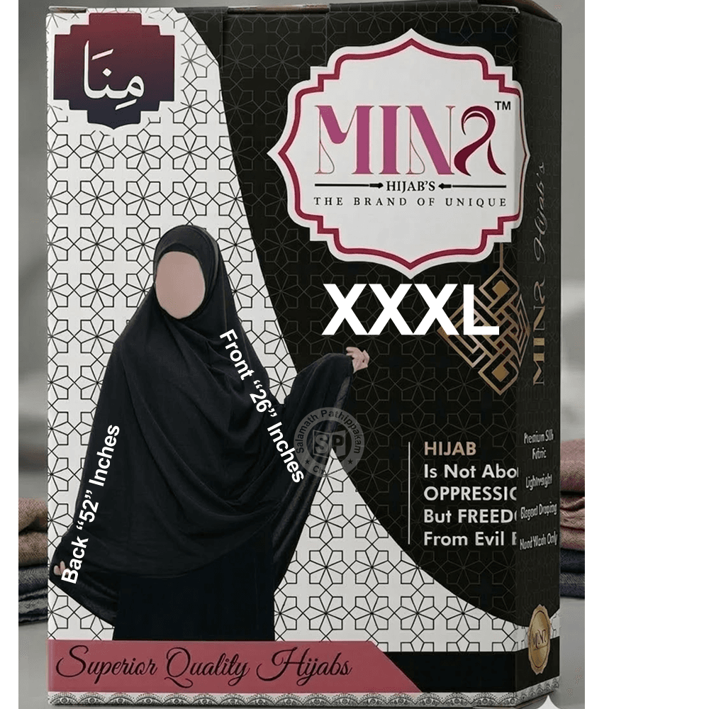 Salafi Style Makana (Mina Box) – Ladies Hijab Head Scarf, Size XXXL | Muslim Women (Design 346)