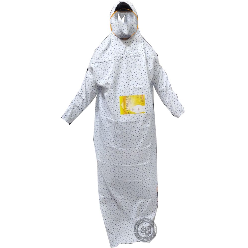 Prayer Makana Namaz Hijab in Pure Cotton – Tholukai Kuppayam Style for Muslim Women
