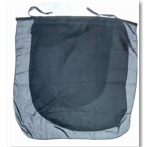 Nospees Four Layer Niqab Face Veil – Nose Piece for Burqa & Niqab, Muslim Women (Design 568)